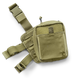 Pouch for a first aid kit "Dnipro" on a platform (attachment for ammunition and hip), model No. 21, coyote